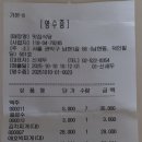 오성무도장 이미지