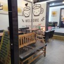 시엘토스트