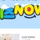 쁘띠메종# 이미지