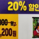 씨유 경주동천월성점 이미지