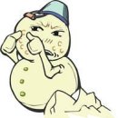 애일한의원 이미지