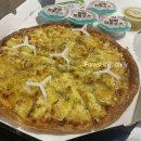 오르새피자남수원점 | 오르새피자 남수원점 : 내돈내산 피자 배달 존맛 맛집 허니고구마피자 강추 패스츄리 도우 추가 필수