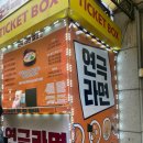 서화식당 이미지