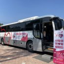 3공단3로-14 이미지