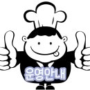 장품게 이미지