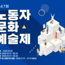 K-POP댄스 Daum카페