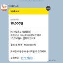 수원지동순대국 | 수원 지동시장 순대국 맛집 찾는다면? 24시간 푸짐한 시장 순대곱창 타운