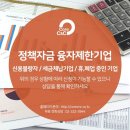 다해씨앤씨 이미지