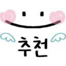 갓츠킹아산