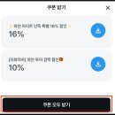 지열농장 | 발리 바투르산 지프투어 인생 경험 추천 발리 필수 투어 후기