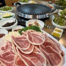 산수오리 이미지