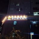 동산참숯갈비 | 봉담 갈비 맛집 동산참숯갈비 방문 후기