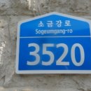 베르사유 모텔 이미지