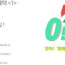 엠케이렌탈 네이버블로그
