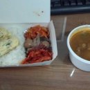 배달클라스