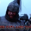 로또와럭키
