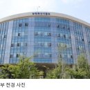 대양권역농촌체험휴양마을 | 농림축산식품부 농촌체험프로그램 35개소 선정…2026 농촌여행 맞춤형 콘텐츠 확대