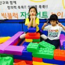 부광 유치원 이미지