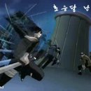 객코