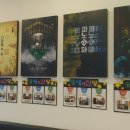 짬짬이코인노래연습장 이미지