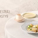 탐나는집밥 이미지