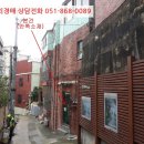 부산광역시 동구 초량중로 이미지