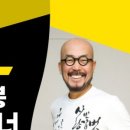 수선+리폼초급 이미지