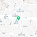 프라임합동공인중개사사무소 네이버블로그