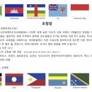 가나안세계지도자교육원 이미지