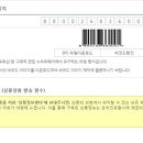 주식회사 바이오텍 이미지