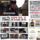 부송동아2단지 이미지