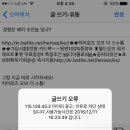 레스토 이미지