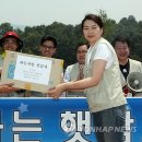 하늘사랑농원 이미지