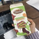 (주)인천위생공사 노동조합 | 가을아 부탁해