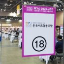 MK마케트리 이미지