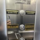 해운대센텀이비인후과의원 이미지