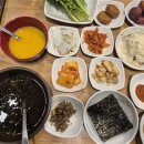 도화오거리 | 삼합쭈삼골 명태어장 인천도화점의 소문난 맛 후기