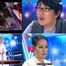 슈퍼스타멍 이미지