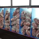 뜨랑한우 이미지