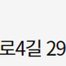 위례대로 4길 이미지