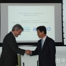 한국전기진단기술 네이버블로그