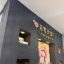 아빠와 함께 | 영통보청기센터, 중앙보청기 수원지사에 아빠와 함께 다녀온 내돈내산 후기