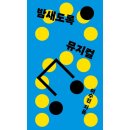 테오리아 이미지