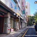 천연머리염색 세이프존 이미지