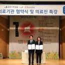 화성시남부노인복지관 이미지