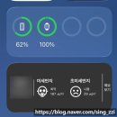 쌈바닭강정 | 27.[일상] ??:금으로 주세요 은도 괜찮아요의 일상
