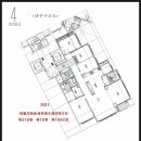 성복자이와힐 공인중개사사무소 이미지