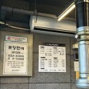 소문난숯불갈비 | 문현동] 문현동 양념돼지갈비 맛집으로 소문난 &#34;천운숯불돼지갈비 문현동본점&#34; 따끈따끈 찐 내돈내산후기