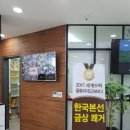 진에듀CMS송파영재교육센터 | 동탄 유아수학 CMS 등록하고 온 후기