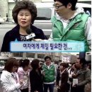 예동 이미지